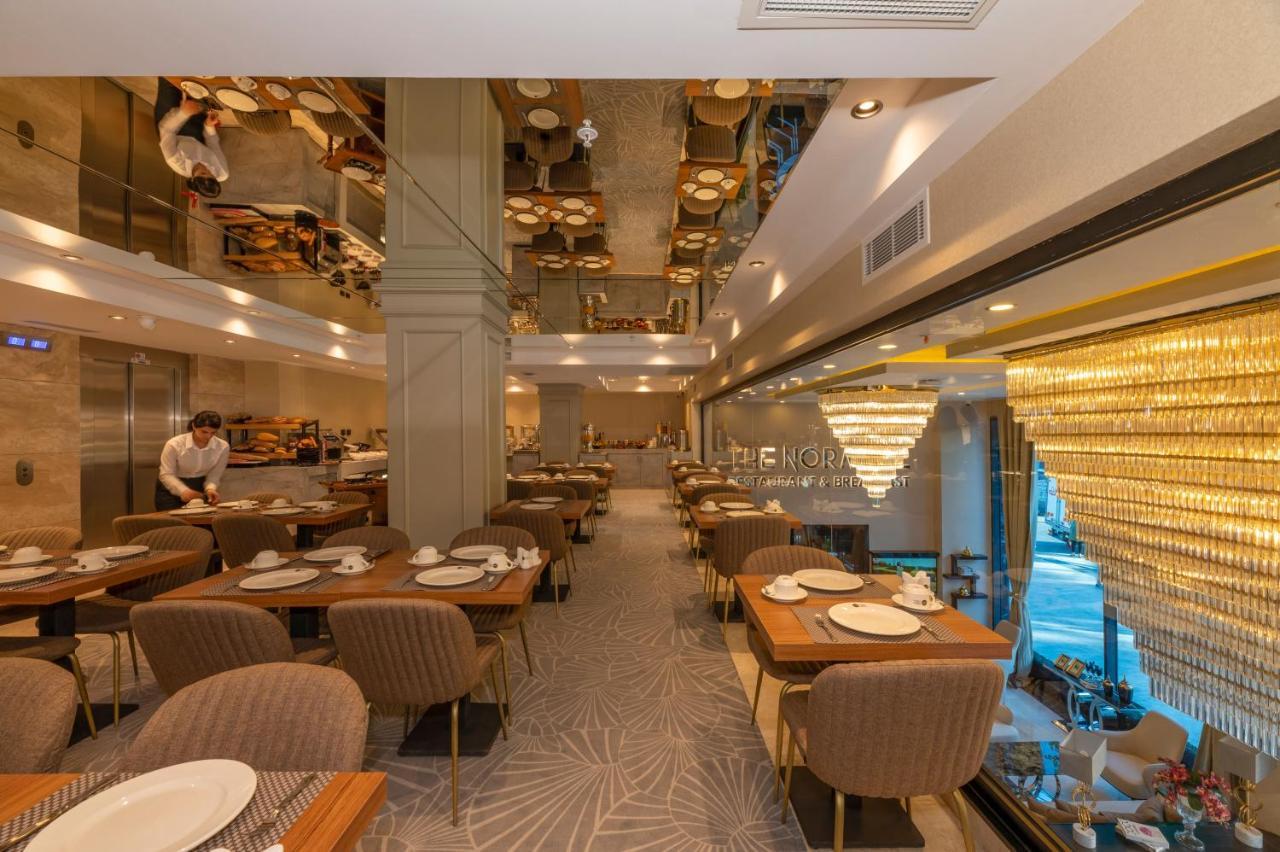 The Conforium Hotel 반 외부 사진